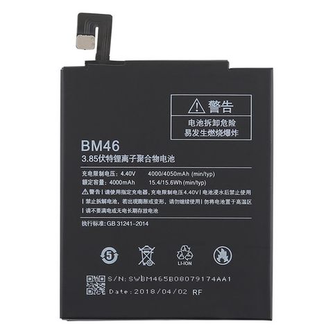 Pin Xiaomi Redmi 2A Redmi2A