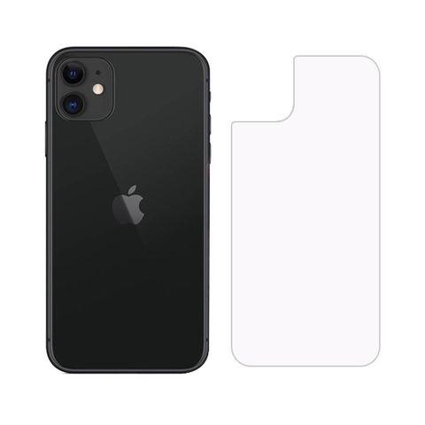 Miếng dán lưng iPhone 11