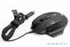 Chuột Có Dây Gaming Corsair Nightsword RGB Đen