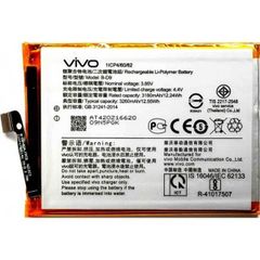 Pin ZTE Nubia Z18 Mini