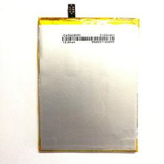 Pin ZTE Nubia Z5 Mini