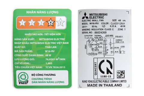 Quạt treo Mitsubishi W16-RV CY-GY xám đậm