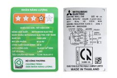 Quạt treo Mitsubishi W16-RV CY-GY xám đậm 