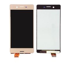 Màn Hình Sony XZ4 Premium