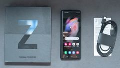  Mở hộp Galaxy Z Fold3 đầu tiên tại Việt Nam 