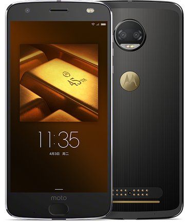 Motorola Moto Z 2018 Dual Sim