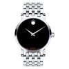 Đồng hồ Nữ Movado 0607325