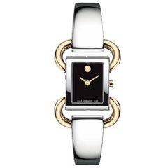  Đồng hồ MOVADO 22 x 18 mm Nữ 0606472 