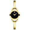 Đồng hồ Nữ Movado 0606888