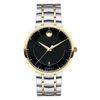 Đồng hồ Nam Movado 0607063