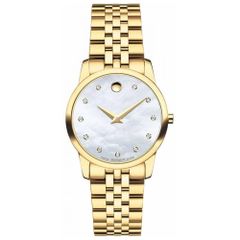  Đồng hồ Nữ Movado 0606998 