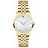 Đồng hồ Nữ Movado 0606998