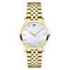 Đồng hồ Nữ Movado 0607209