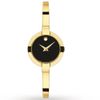 Đồng hồ Nữ Movado 0606999