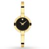 Đồng hồ Nữ Movado 3600242