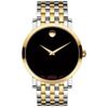 Đồng hồ Nam Movado 0607008
