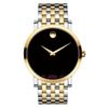 Đồng hồ Nữ Movado 0607011