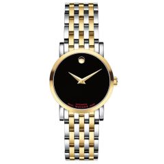  Đồng hồ Nữ Movado 0607011 
