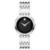Đồng hồ Nam Movado 0607057