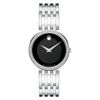 Đồng hồ Nữ Movado 0607052