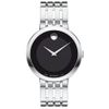 Đồng hồ Nam Movado 0607057