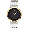 Đồng hồ Nam Movado 0607058