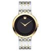 Đồng hồ Nam Movado 0607058