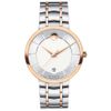 Đồng hồ Nam Movado 0607063