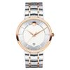 Đồng hồ Nam Movado 0607063