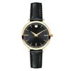 Đồng hồ Nữ Movado 0607091