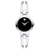 Đồng hồ Nữ Movado 0607153