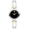 Đồng hồ Nữ Movado 0607184