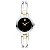 Đồng hồ Nữ Movado 0607184
