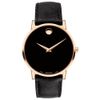Đồng hồ Nam Movado 0607196