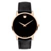 Đồng hồ Nam Movado 0607197