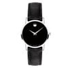Đồng hồ Nữ Movado 0607204