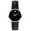 Đồng hồ Nữ Movado 0607206
