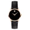 Đồng hồ Nam Movado 0607087