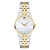 Đồng hồ Nữ Movado 0607489