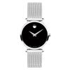 Đồng hồ Nam Movado 3650087