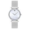 Đồng hồ Nữ Movado 0606263
