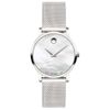 Đồng hồ Nữ Movado 0607350