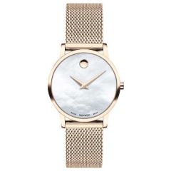  Đồng hồ Nữ Movado 0607352 