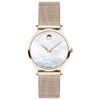 Đồng hồ Nữ Movado 0607352