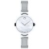 Đồng hồ Nữ Movado 0607361