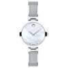 Đồng hồ Nam Movado 0607219