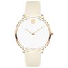 Đồng hồ Nữ Movado 0607389