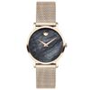 Đồng hồ Nữ Movado 0607426