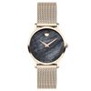 Đồng hồ Nữ Movado 0607352
