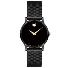  Đồng hồ Nữ Movado 0607493 